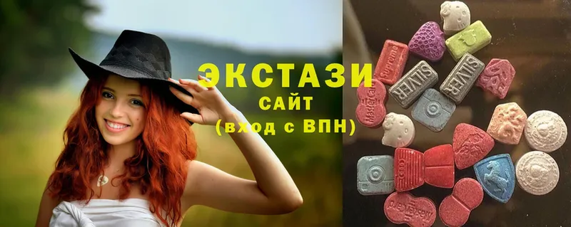 купить наркотик  Полярный  Ecstasy Дубай 