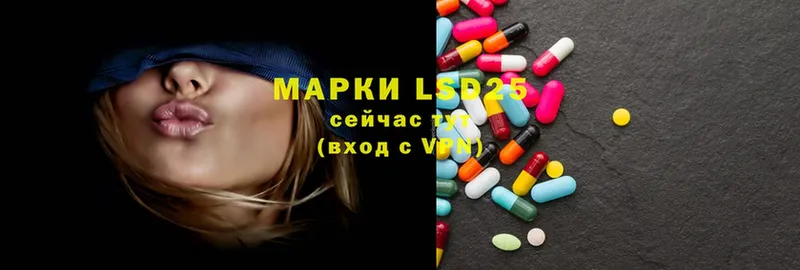 ЛСД экстази ecstasy  МЕГА ТОР  darknet как зайти  Полярный 